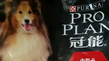 冠能狗粮中型犬成犬狗粮15kg 高消化吸收