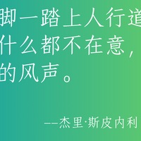 当我们谈论运动时，我们在谈论什么