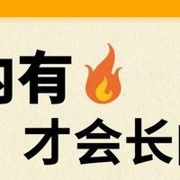 重度痔疮这样做，10秒自查对应去痔方法！