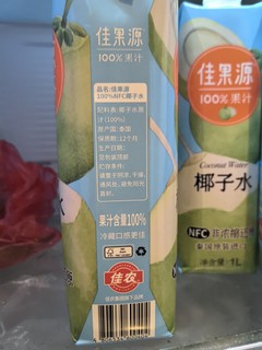 椰子水，夏日里的清凉神器！