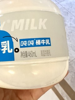 这个吨吨桶牛乳还挺好喝的