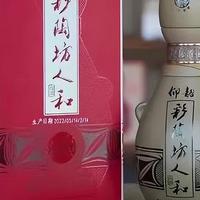 囤酒时，这9大纯粮食佳酿最好别错过，口碑好价格又不高