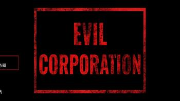 Steam喜加一！合作恐怖探险游戏《邪恶公司》（Evil Corporation）入库+联机教程