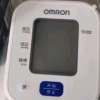 欧姆龙（OMRON）U724J电子血压计家用上臂式大画面血压仪医用高精准血压测量仪