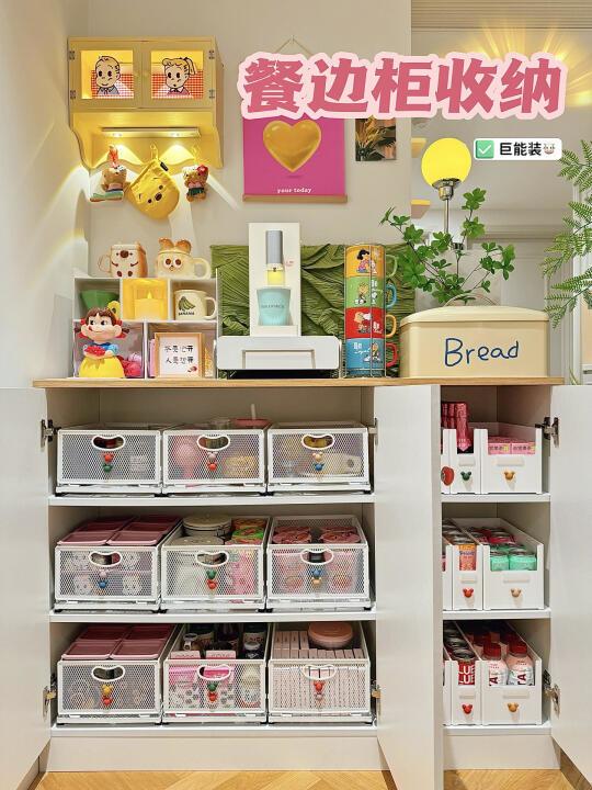 小户型餐边柜➕水吧台❗️榨干空间🐮🍺
