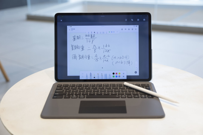 vivopad3你的移动办公神器