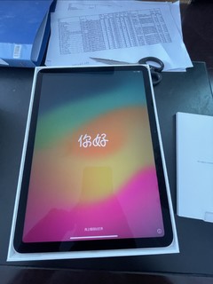 教育优惠购买的iPad Air 6终于到手了