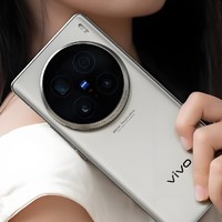 vivo X100 Ultra：16GB+512GB跌至6365元，2亿长焦+1英寸主摄+5500mAh