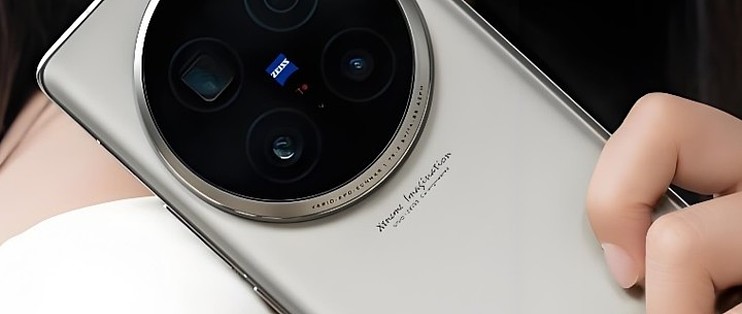 vivo X100 Ultra:16GB+512GB跌至6365元,2亿长焦+1英寸主摄+ vivo X100 Ultra:16GB+512GB跌至6365元,2亿长焦+1英寸主摄+