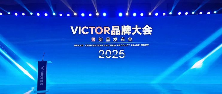 威克多25年新品发布会，神速100XUlra即将面世，氮气发泡球鞋再出