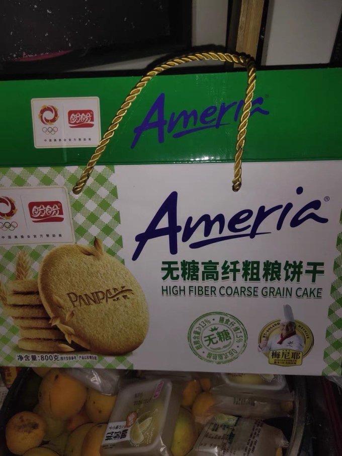 盼盼梅尼耶0蔗糖高纤维粗粮饼干杂粮代餐早餐零食品礼盒休闲小吃