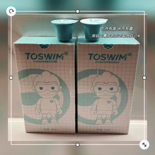 畅游后的清新选择——TOSWIM去氯沐浴露洗发组合