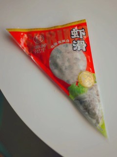 用虾滑做简单的快手菜