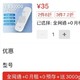 30元3000G的随身WiFi，我建议别买。