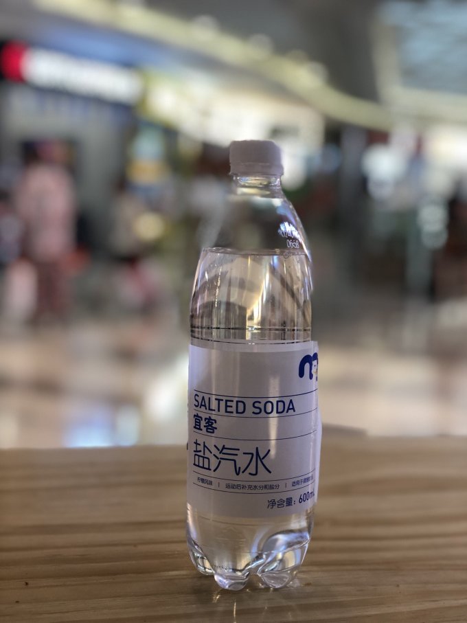 麦德龙品牌宜客盐汽水