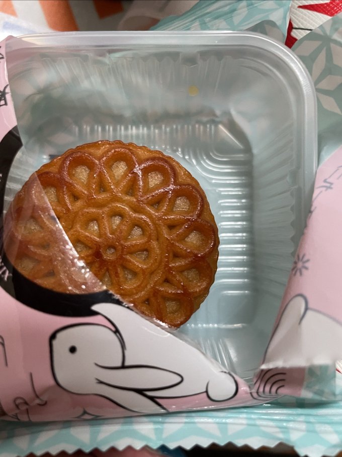 西安饭庄蓝莓奶酪月饼