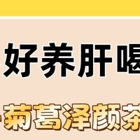 女生肝好的10大表现，快看看你中了几个？肝好人美颜值高！