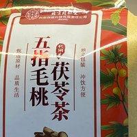 同仁堂五指毛桃茯苓茶的健康之旅