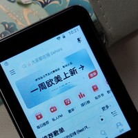 专注学业，智享音乐——mp3/mp4学生专属WiFi音乐学习播放器