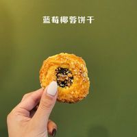 认证挑战赛~维吾尔族的糕点你必须尝尝！