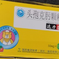 店铺价格设置错误导致BUG价，竟然还是发货了