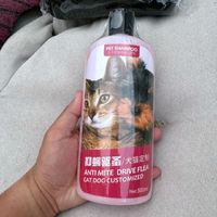 猫咪沐浴露