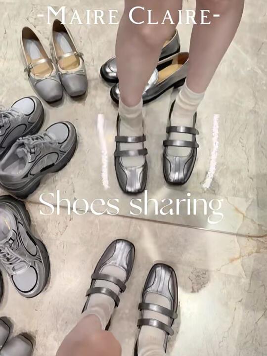 上海打工人的四双银色鞋子分享✨