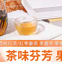 小从峰精品茶企业店