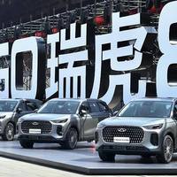 12.99万起就能买中型SUV，瑞虎8L配2.0T和8AT，还有L2.5+智驾