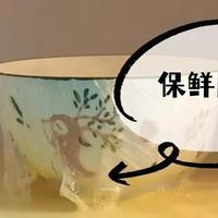 上“黑榜”了！别再贪便宜买这4种家居物品，真的不够安全