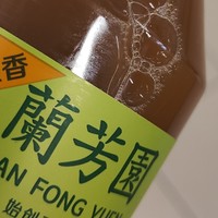 🍵蘭芳園鸭屎香冻柠茶，夏日解暑新选择！