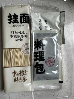 白象，兰州风味牛肉面，目前速食面里吃到过最好吃的面