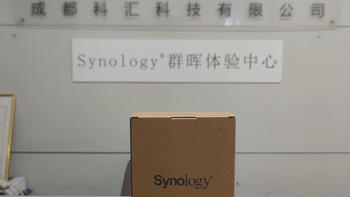 四川成都科汇 群晖synology官方代理 HAT530016T机械硬盘 值得企业信赖 数据存储优选