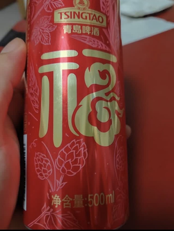 红罐1998啤酒图片