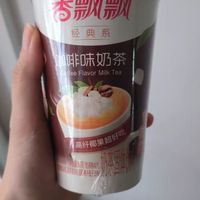 奶茶你喝了吗？夏天必备啊