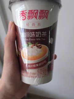 奶茶你喝了吗？夏天必备啊