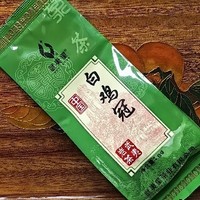 武夷星·四大名枞·白鸡冠（特级）