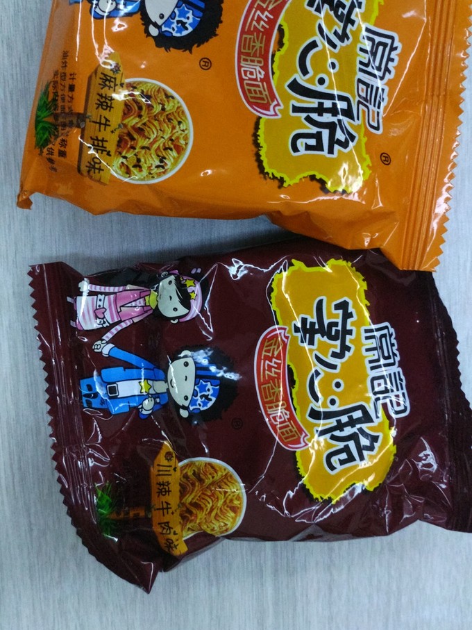 其他餐饮