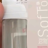 宝宝断奶神器！贝亲奶瓶，奶爸们的安心选择