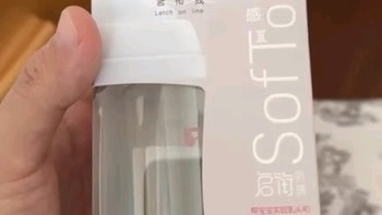 宝宝断奶神器！贝亲奶瓶，奶爸们的安心选择