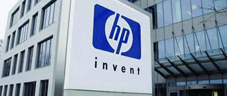 HP要将50%的产能迁出中国？HP回应：我没有，别胡说_CPU_什么值得买