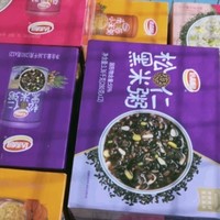 我爱的达利园五口味混合装八宝粥送礼方便速食早餐粥罐头280g*10罐整箱礼盒装