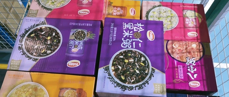 初売りセール 我爱的达利园五口味混合装八宝粥送礼方便速食早餐粥罐头280g*10 菓子・スナック