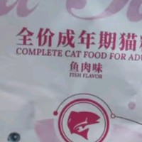 奥丁（ODIN） 猫粮幼猫成猫天然通用猫咪主粮 10kg20斤