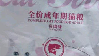 奥丁（ODIN） 猫粮幼猫成猫天然通用猫咪主粮 10kg20斤