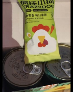 萌宠必备：冻干果蔬粒！