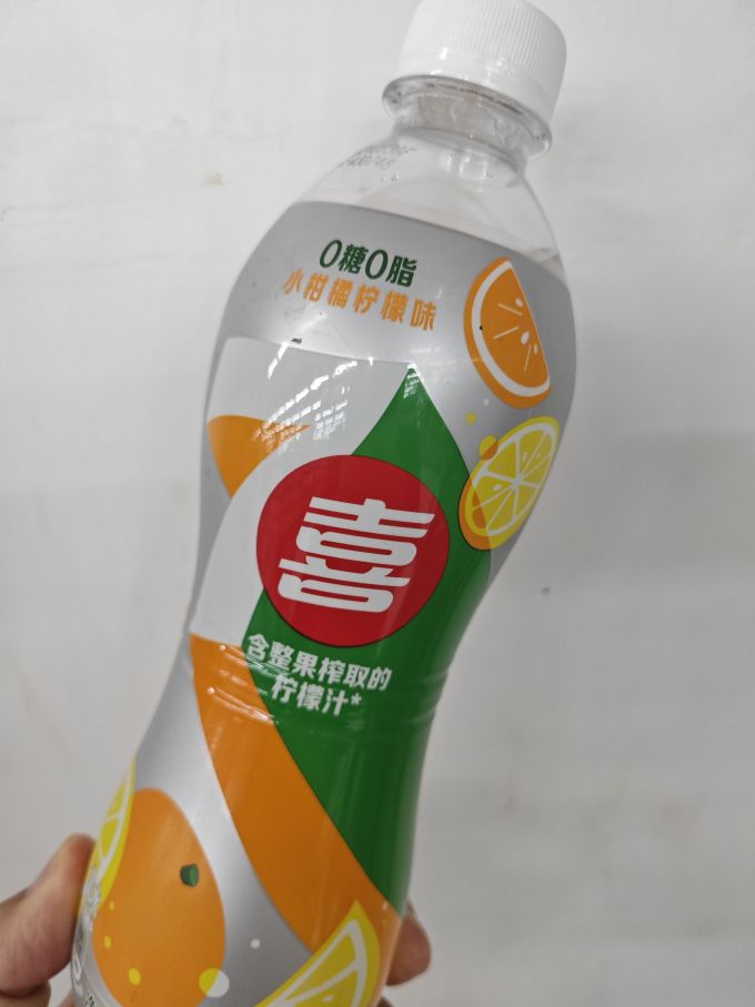 百事可乐7喜无糖小柑橘柠檬汽水清爽滋味零负担