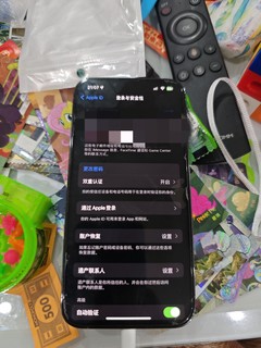 AirTag平替神器，你值得拥有！