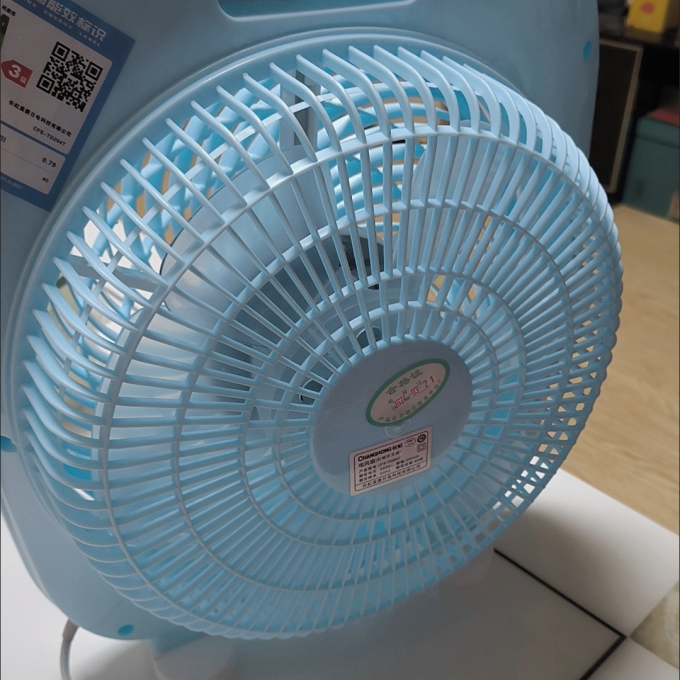 长虹电风扇