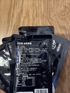 做的粗糙了点，味道还可以，日食记肉燥酱